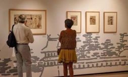 Musée Léon Dierx