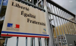 collège fermé 