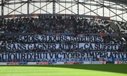 Banderole des supporters de l'OM exhortant l'équipe à enfin gagner à domicile, le 6 mars 2016 au Vélodrome