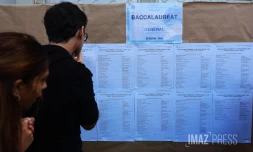 baccalaureat 2026 