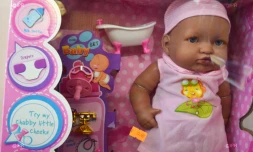 Jouets