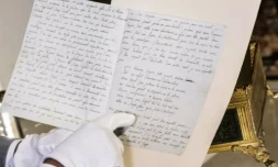 La lettre de Charlotte Corday, le 11 juin 2023, Ă Versailles (Yvelines) ( AFP / BERTRAND GUAY )