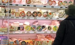 Une campagne nationale de rappel concernant six fromages issus d'une fromagerie de la marque Graindorge et commercialisés par des grandes enseignes a été lancée car ils pourraient contenir la bactérie responsable de la listériose ( AFP / Charly TRIBALLEAU )