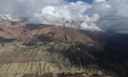 Afghanistan Hindu Kush 