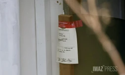 Agression au couteau rue acajous