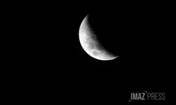 croissant de lune 