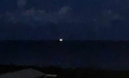 Mayotte: une boule de feu et un bruit assourdissant effraient la population