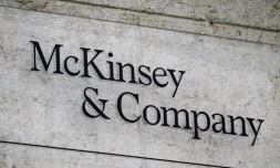  McKinsey ? Fabrice COFFRINI / AFP 