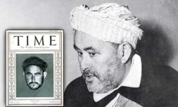 Abd El-Krim 