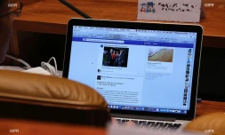 Assemblée Plénière du Conseil régional