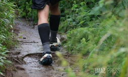 trail UTOI 