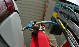 station service