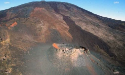 volcan 