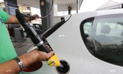 Carburant