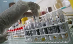 Laboratoire d\'analyse