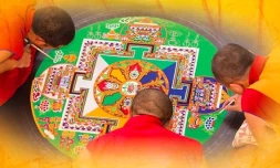 Mandala à la Saline