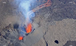 volcan 2016 