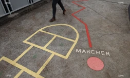 école primaire 