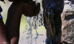 Eau 