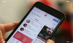 site de rencontre Kayou