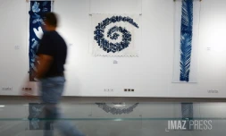 expo le songe bleu 