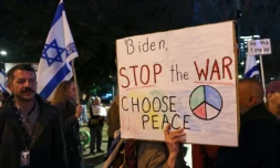 Gaza: les perspectives de cessez-le-feu entre le Hamas et Israël s'éloignent [?]