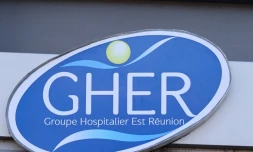 GHER hopital saint-benoit photo verticale 
