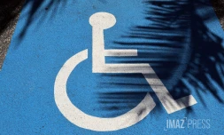 handicape 