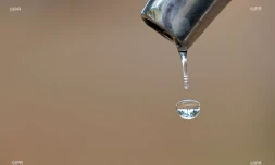 eau