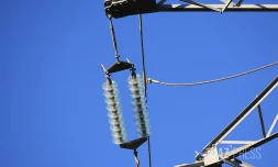 EDF 
