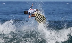 championnat de la reunion de surf 