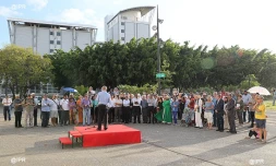 Parvis des Droits de l\'Homme