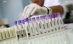 Laboratoire d\'analyse médicale