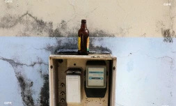 alcool