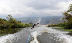 ski nautique 