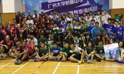 Tchoukball