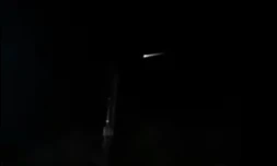 Phénomène lumineux, OVNI, Ciel, Espace, Astronomie