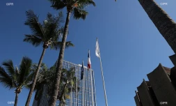 département 