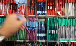 fournitures scolaires