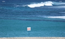 plage  des Roches noires 