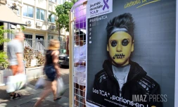 TCA troubles des conduites alimentaires