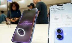 Un iPhone 16 le 20 septembre 2024 à New York ( AFP / TIMOTHY A. CLARY )