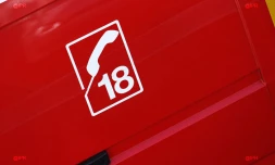 SDIS 974