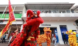 Guan Di 2026