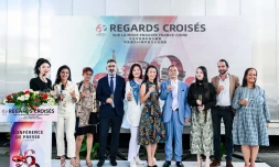 L'exposition "Regards croisés sur la mode engagée France-Chine" lance un appel à participation 