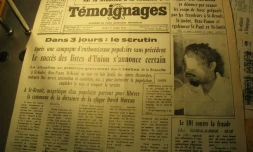Hommage à Daniel Honoré, grand militant culturel mais aussi politique, éducatif et syndical