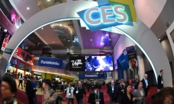L'entrée du Consumer Electronics Show de Las Vegas, au Nevada, en 2020