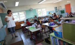 Ecole primaire
