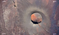 volcan observatoire 