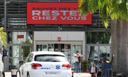 CHU Saint-Denis 